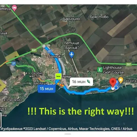 Ecopark Tuzlata Екопарк Тузлата Balchik Exterior photo